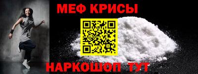 МДПВ Рязань