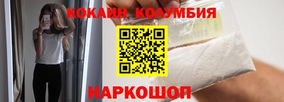 МДПВ Рязань
