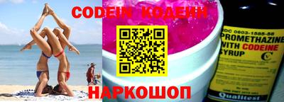 МДПВ Рязань