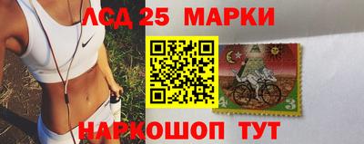 СК Рузаевка