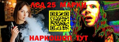 герыч Рыбинск