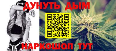 СК Рузаевка