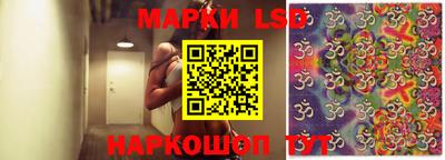 герыч Рыбинск