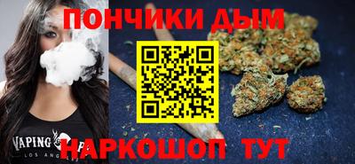 СК Рузаевка