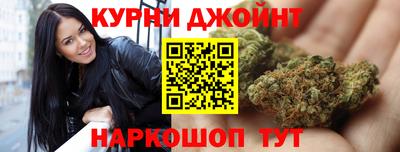 СК Рузаевка