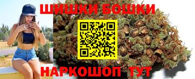 герыч Рыбинск