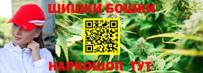 герыч Рыбинск