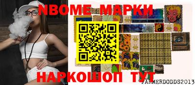 МДПВ Рязань