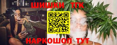 СК Рузаевка