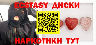 МДПВ Рязань