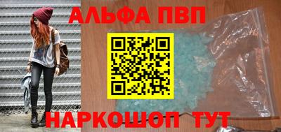 МДПВ Рязань