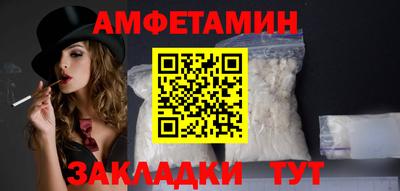 МДПВ Рязань