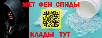 СК Рузаевка
