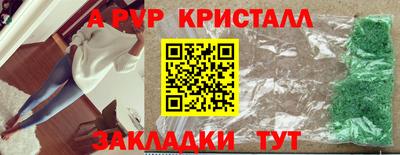 МДПВ Рязань