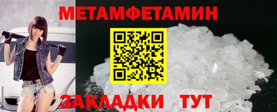 МДПВ Рязань