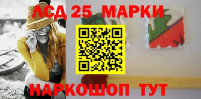 герыч Рыбинск