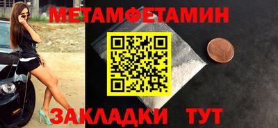 МДПВ Рязань