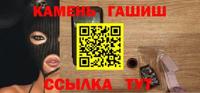 СК Рузаевка