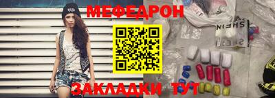 СК Рузаевка