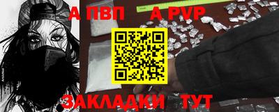 МДПВ Рязань