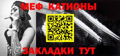 герыч Рыбинск