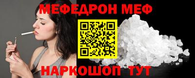 МДПВ Рязань