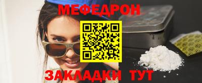 МДПВ Рязань
