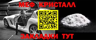 МДПВ Рязань